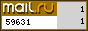 Рейтинг@Mail.ru